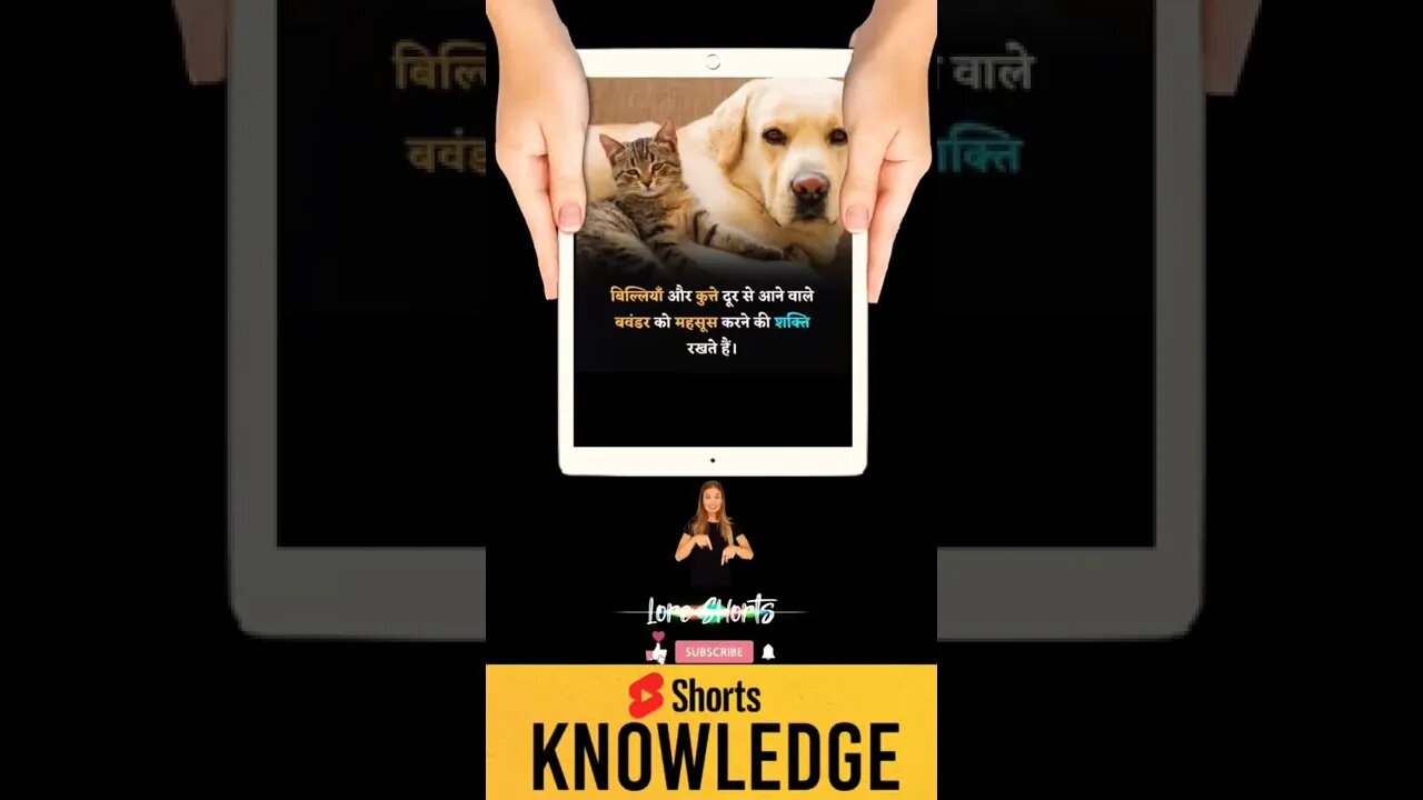 Motivational Quotes Intresting Facts & research #shorts #ytshorts #knowledge #motivation #yogi