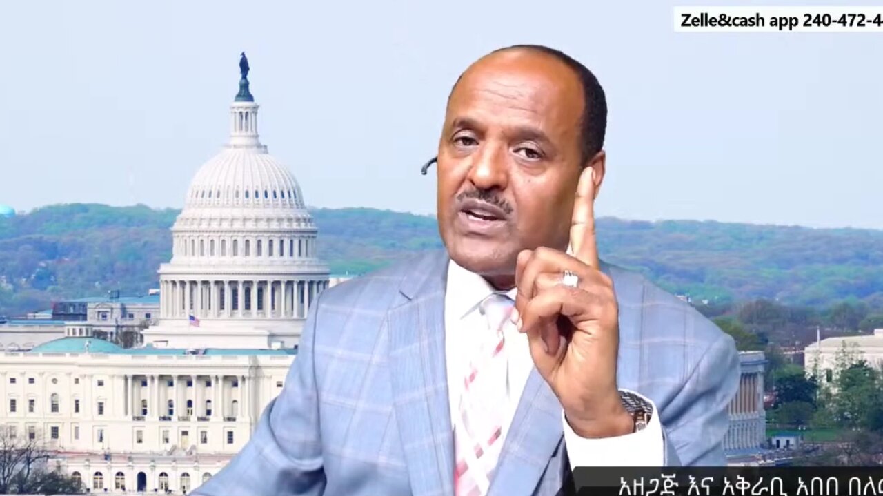 አብይ አህመድ የጋዳፊ እጣ ታይቶታል፤ ጨንቆታል - አበበ በለው