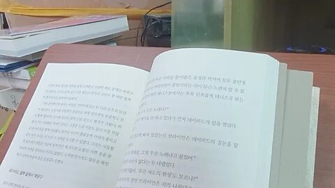 파도, 나치, 문화대혁명 홍위병, 토드스트라써, 교실실험, 데이비드, 절벽끝, 로리, 브라이언, 테니스장