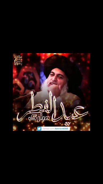 عیدالفطر مبارک @Umair Saifi #short #umairsaifi