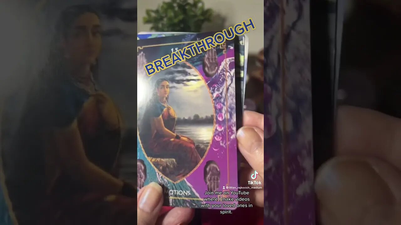#breakthrough