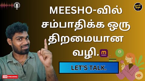 Alternate Way to Earn Money Using Meesho...