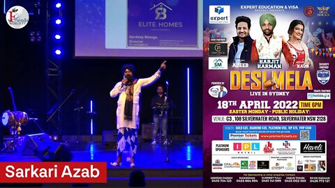 Sarkari Azab Performance | Desi Mela 2022