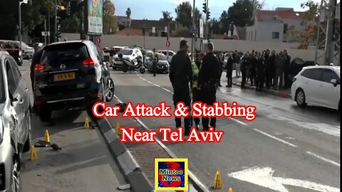 BREAKING: 'Car attack & stabbing' near Tel Aviv leaves 19 injured