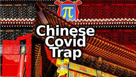 MADE IN CHINA: New Variant Of Propaganda Surging In Communist Paradise Prototype