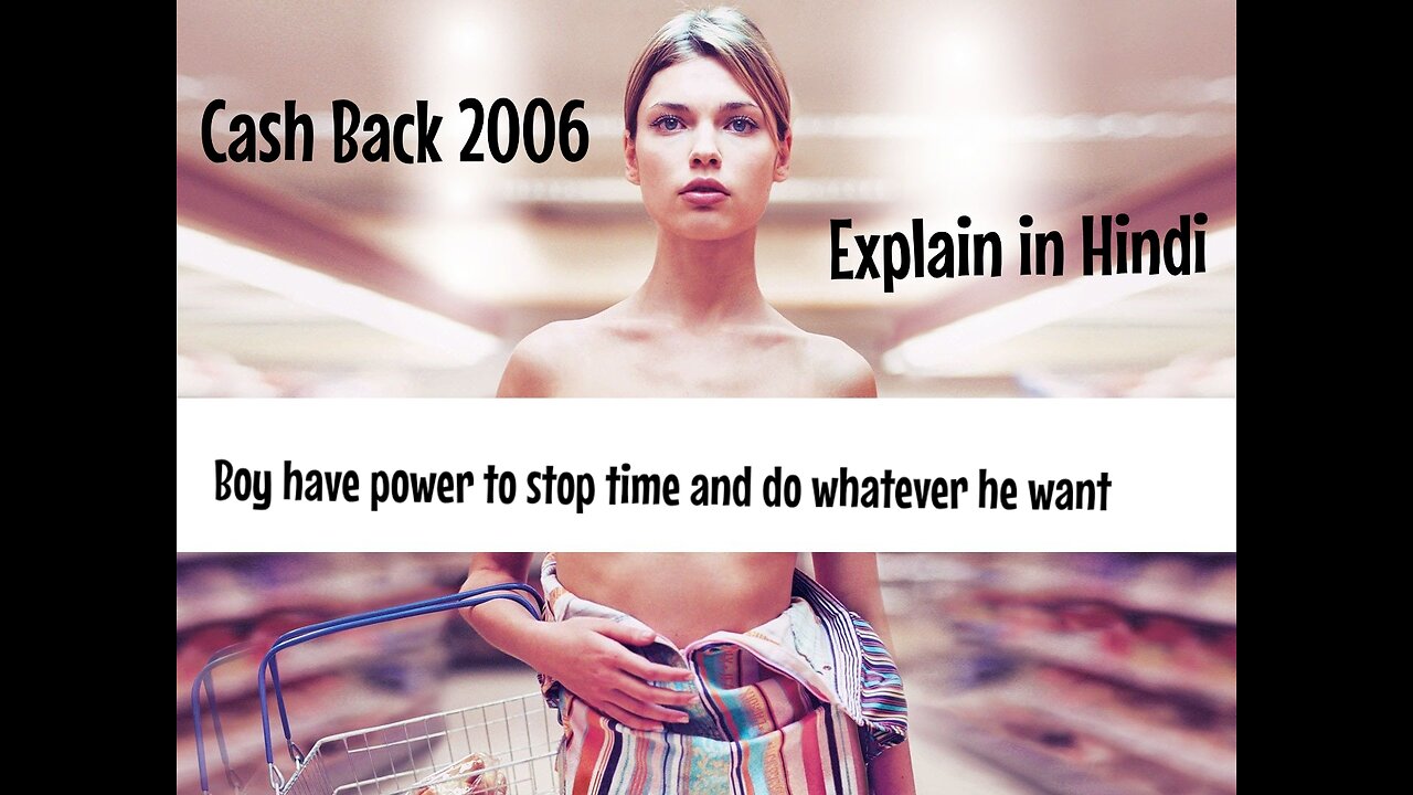 Cash Back 2006 Movie Explain in Hindi/Urdu