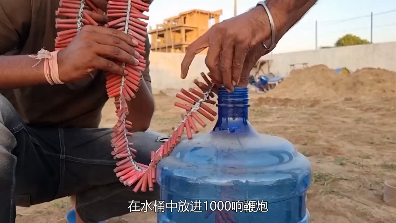 bomb