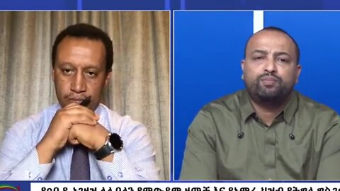 በላሊበላ ፋኖዎች "እኛን ከፈለጋችሁ ጫካ ኑ እንጂ ቅርሶቹን አትንኩ" ብለው ለአገዛዙ ሰራዊት መልዕክት ቢልኩም ሙቱ ሰራዊት አሻፈረኝ ብሏል - ይድነቃቸው