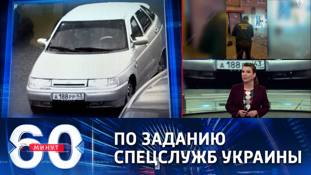 60 минут. Назван соучастник теракта, при котором погиб военкор Татарский