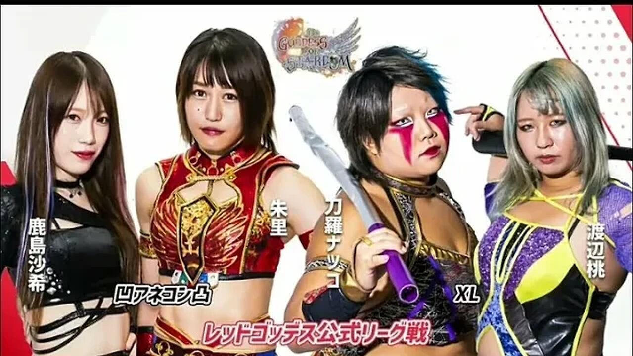 God’s Eye (Saki Kashima & Syuri) vs Oedo-tai (Natsuko Tora & Momo Watanabe) | Goddesses Of STARDOM