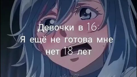По Факту //