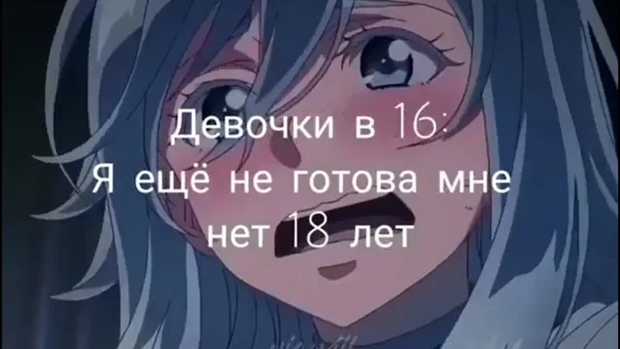 По Факту //