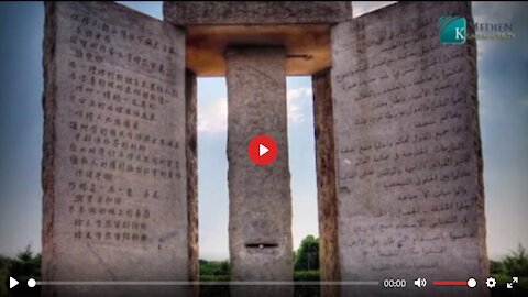 THE GEORGIA GUIDESTONES