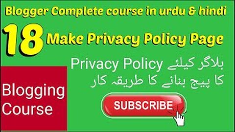 How to Make Privacy Policy Page for Blogger or Website | Privacy Policy Page | Privacy Page