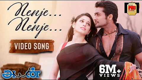 Nenje Nenje - Video Song | Ayan | Suriya | Tamannaah | KV Anand | Harris Jayaraj