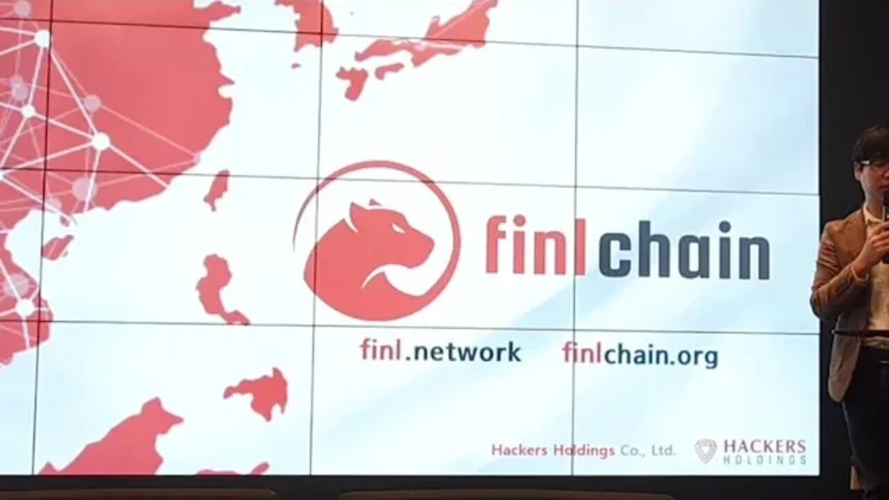 파이널체인 블록체인 해커스홀딩스 디센트레