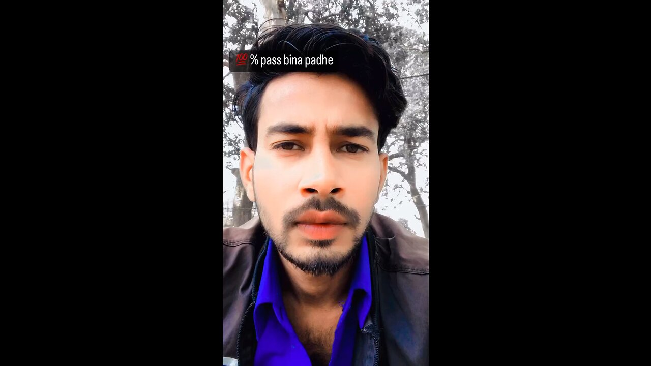 Bina padhe pass home ka tarika