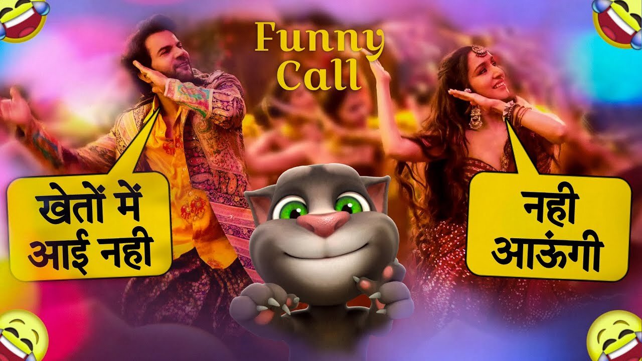 Aayi Nahi Stree 2 Song - Funny Call - Rajkummar Rao, Shraddha Kapoor - Aayi Nai Song - Billu Comedy