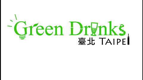 環保主義者聚集在台北的酒吧 / Environmentalists gather in a bar in Taipei