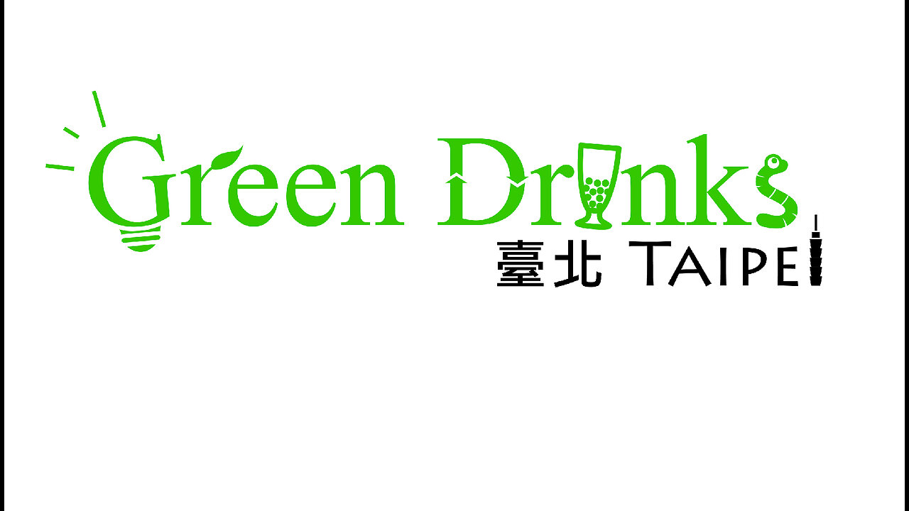 環保主義者聚集在台北的酒吧 / Environmentalists gather in a bar in Taipei