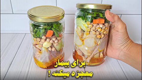 این مرده رو زنده میکنه !!! | آموزش آشپزی ایرانی