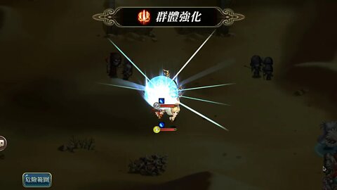 夢幻模擬戰 超時空試煉 SSS2 18/11/2019-24/11/2019 (公主聯盟角色完成)