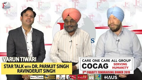 Varun Tiwari | Star Talk with Dr. Parmjit Singh And Ravinderjit Singh