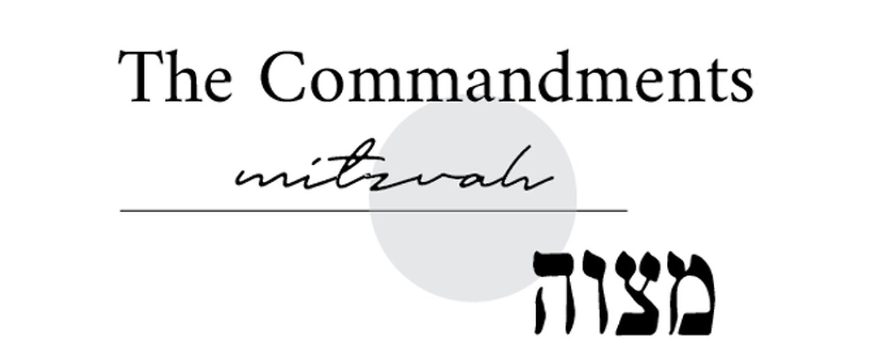 Commandment is a Poor Translation