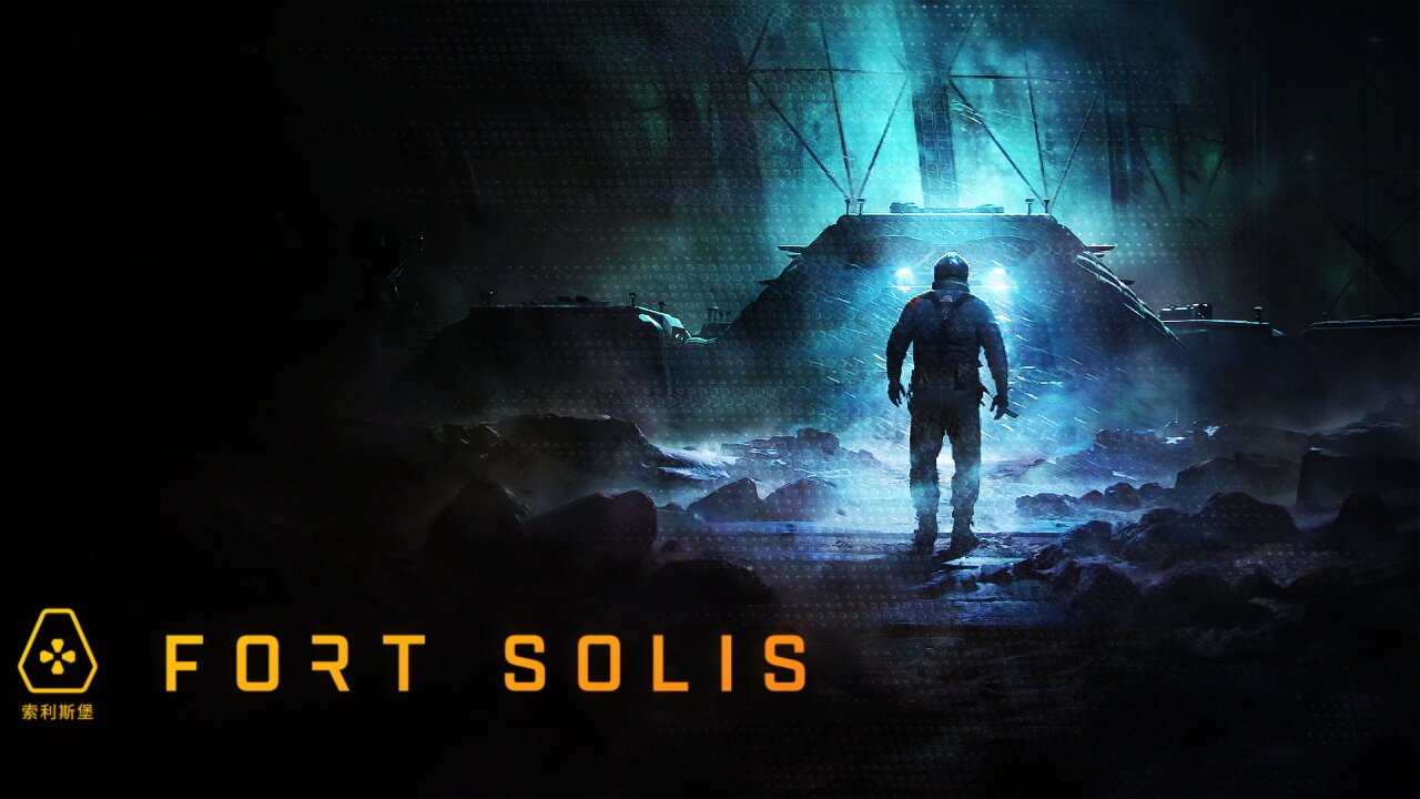 NEW RELEASES - FORT SOLIS