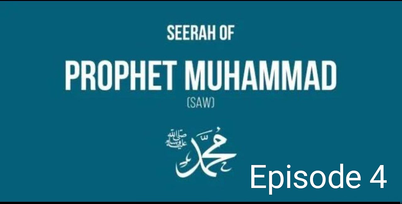 [EP04] When Muhammad (ﷺ) Was A Young Man - Story Of Muhammad (ﷺ) - #SeerahSeries – Dr. Yasir Qadhi