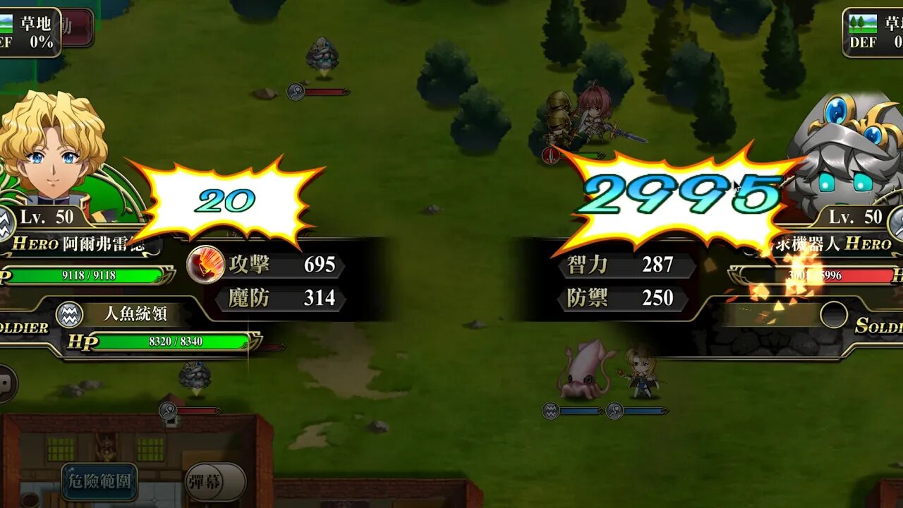 夢幻模擬戰 研發組的暴走日常 現場畫英雄！