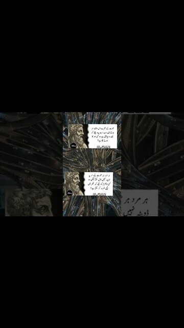 Respect 🔥🔥🔥🔥#respect #vrial #amazing #illusion #foru #wow #crazy #xyzbca #respekt OMG😱 #moments