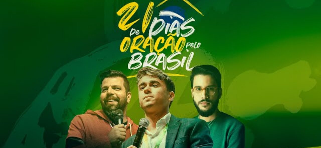 Dia 16/21 - Oração pelo Brasil - Gabriel Guedes E Gustavo Paiva