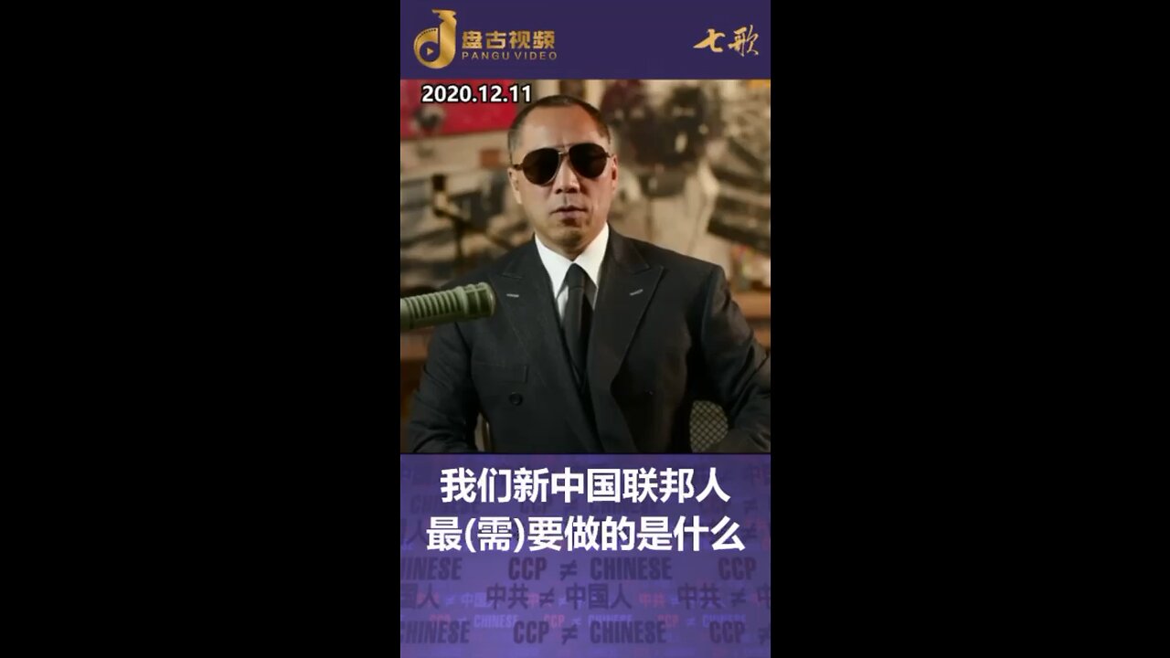 新中国联邦最需要的就是一群真正拥有信仰的人才。积蓄力量、积累财富、积攒信用,打造出属于新中国联邦的金融商贸平台和货币交易体系,能够代表中国人被世界和”沼泽地“认同。 #盘古