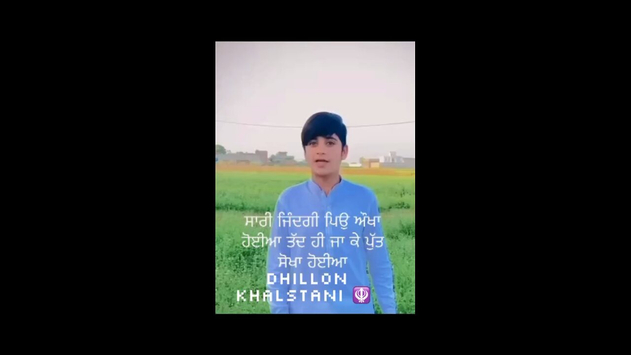 All people’s apne family di respect karo ji