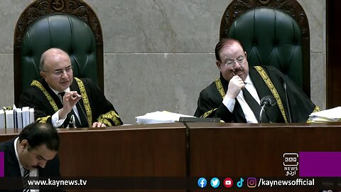 پریکٹس اینڈ پروسیجر ایکٹ کی سماعت کی براہ راست کوریج