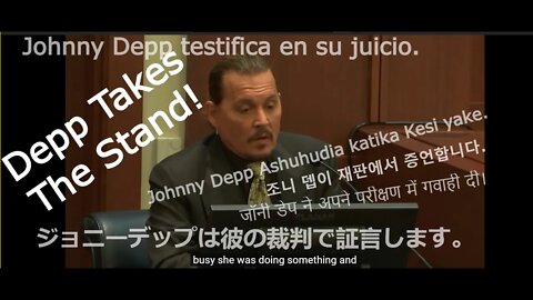 LIVE COVERAGE: Johnny Depp v Amber Heard Defamation Trial Day 5, part Three