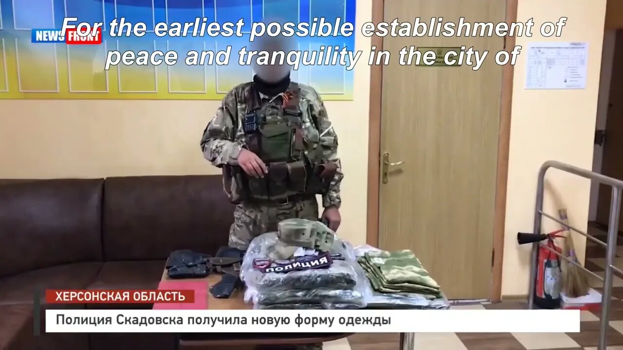 Skadovsk Police Will Be Formed According To Russian Standards Not To Ukrainian "Standards" Any More