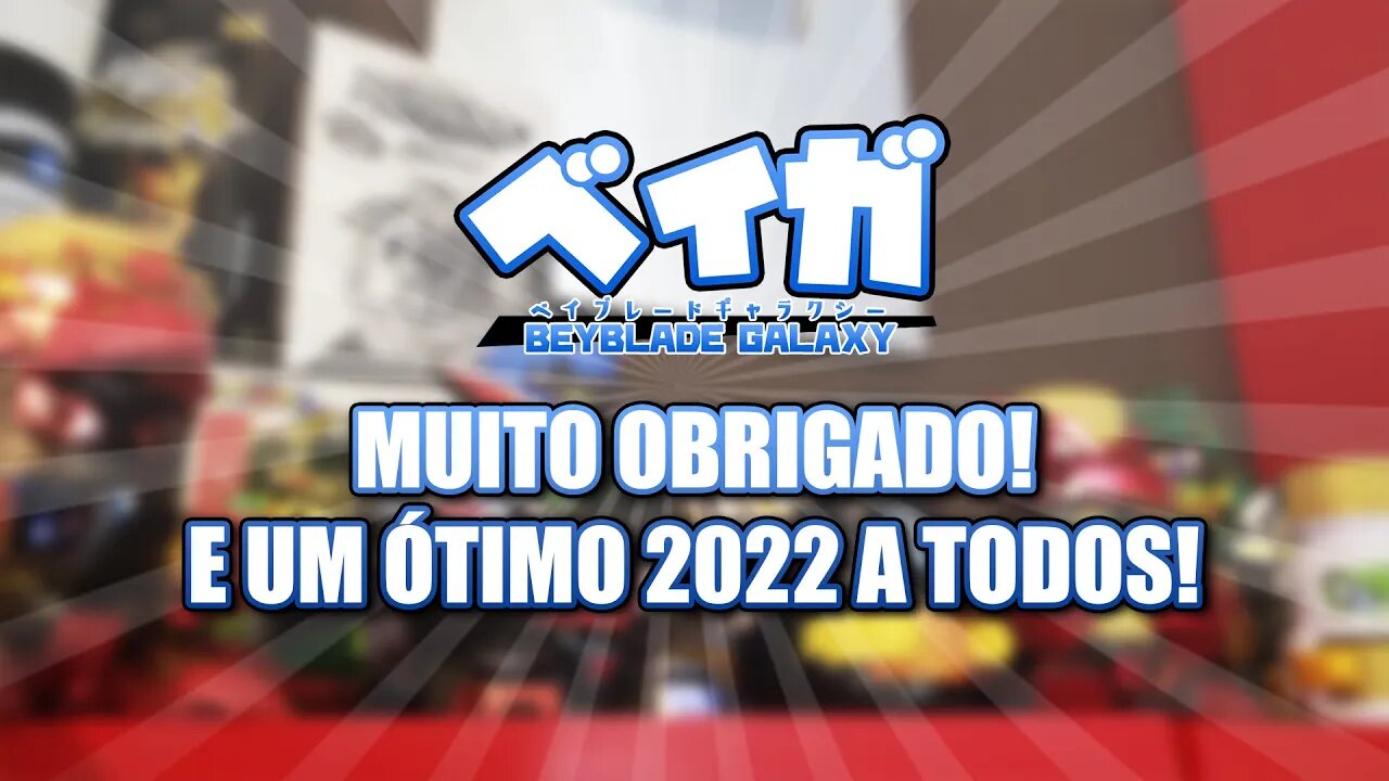 MUITO OBRIGADO A TODOS E UM ÓTIMO 2022!