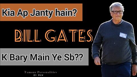 Bill Gates Biography