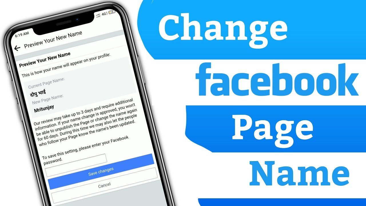 How to Change Facebook Page Name | Facebook Page Name Change | Fb Page name Change | Mj Tuber