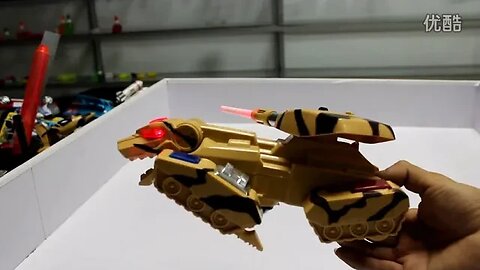 Transforming Tank (LD8004)