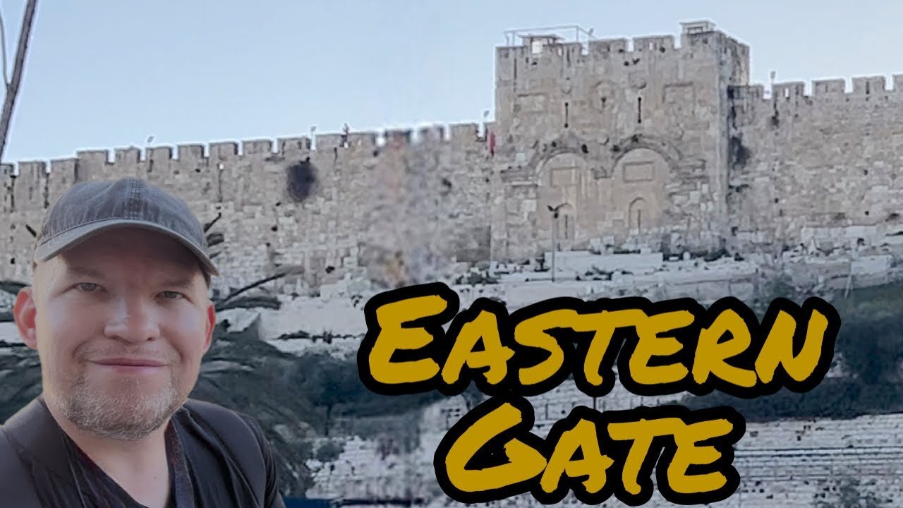 Israel 2023: My Review of the Eastern Gate