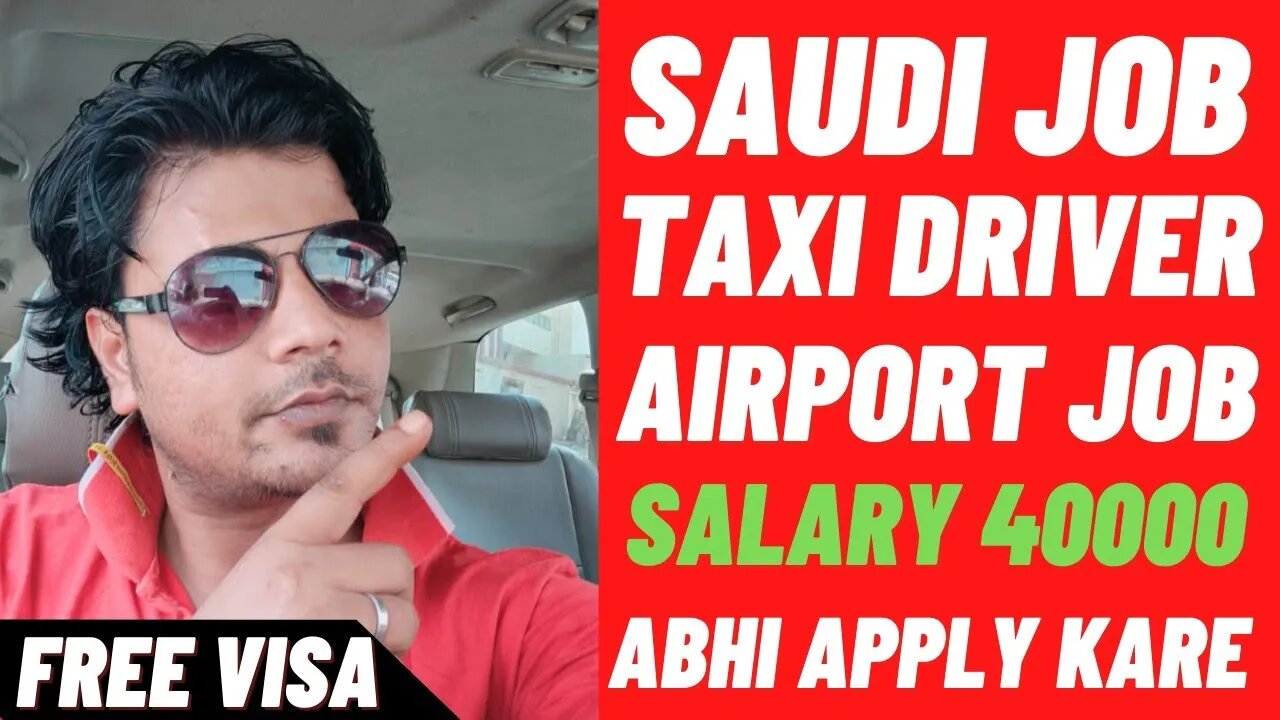 Saudi Airport Texi Driver Job🔥 | Urgent Requirement For Sawfa Texi Company in Saudi Arabia