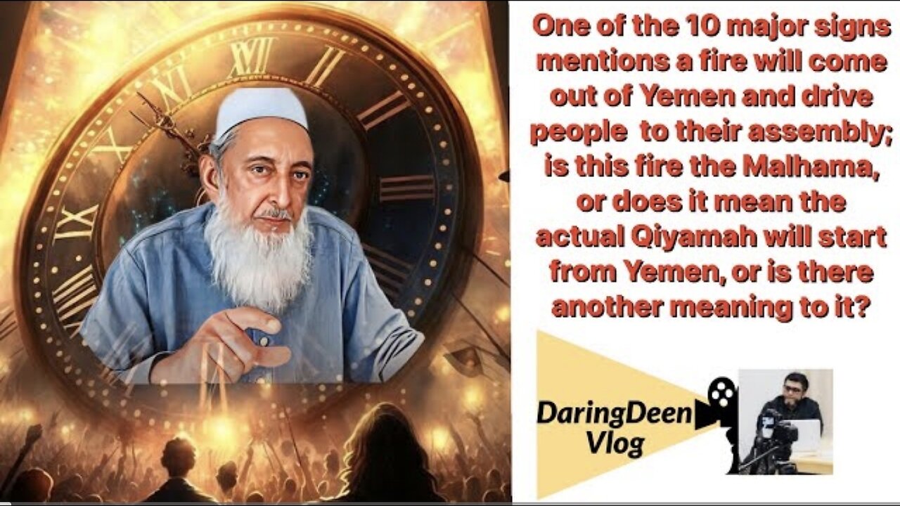 Major Signs of End Times: Fire Will Come from Yemen, is this Nuclear World War or Qiyamah Armageddon