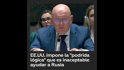 Doble rasero de EE.UU. sobre ayuda militar extranjera en la cuestión ucraniana