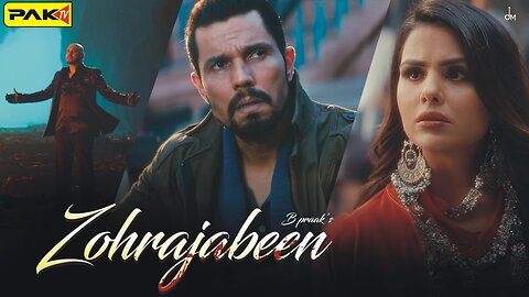 Zohrejbeen B Praak (official Video)