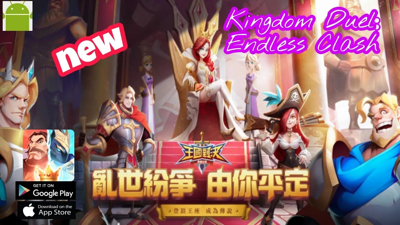 Kingdom Duel: Endless Clash - for Android | iOS