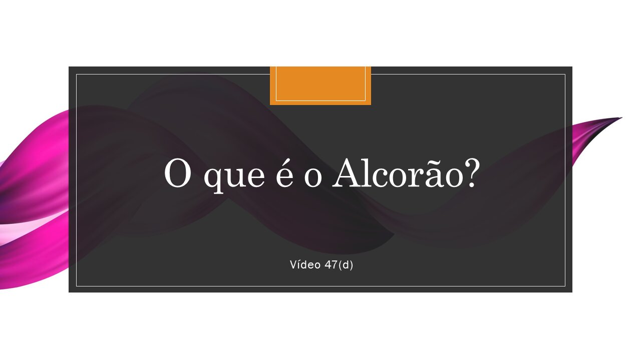 O que é o Alcorão?