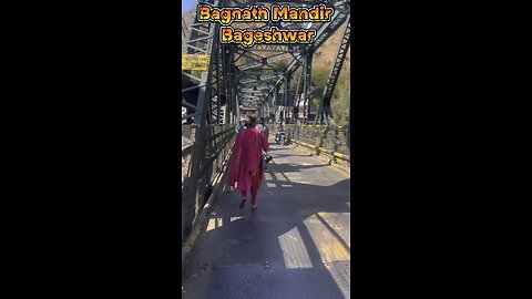 Baghnath temple Bageshwar Uttarakhand